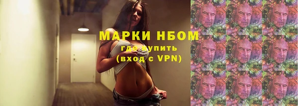 соль ск Верхнеуральск