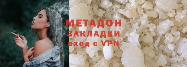 кокс Верея