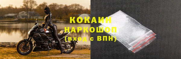 кокс Верея