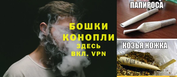 кокс Верея