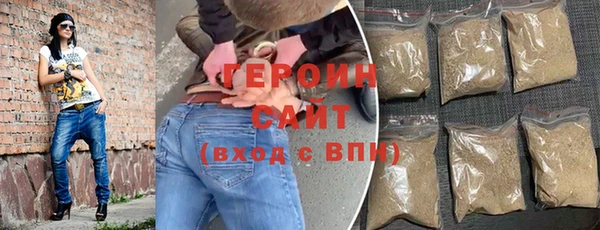 MESCALINE Верхний Тагил