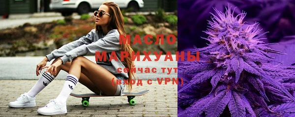 кокс Верея