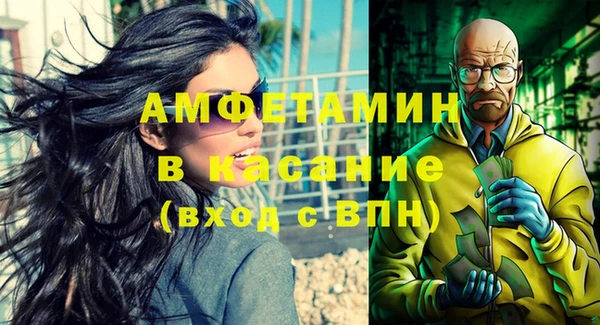 каннабис Бородино