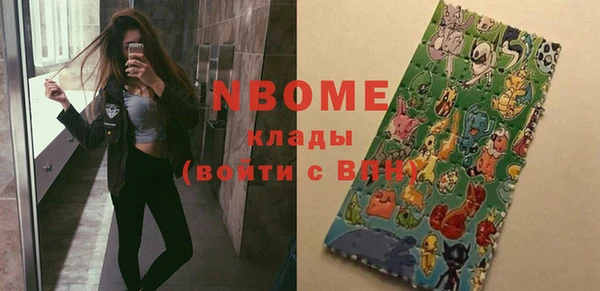 кокс Верея