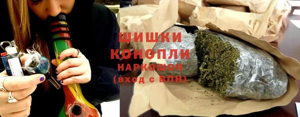 кокс Верея