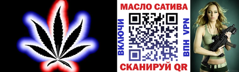 Дистиллят ТГК Wax  Гремячинск 